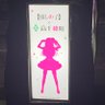 久保 賢's profile picture