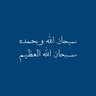 Profilbild von 𝚣𝚎𝚛𝚘/حـــارث