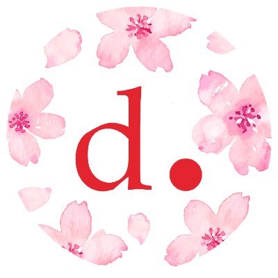 DDOT DC's profile picture