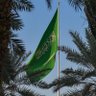 Фото профиля Abdulaziz