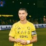 اصيل's profile picture