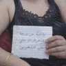 Фото профиля متحررة