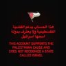 احمد الدلاش 的头像