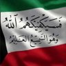 Tah72m🇰🇼 profil fotoğrafı