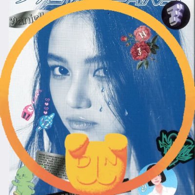 ata⁵ danielle forever's profile picture