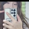 귀여운 낭자애 profil fotoğrafı