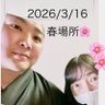 ニャン鵬 profil fotoğrafı