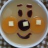 piromipoo's profile picture