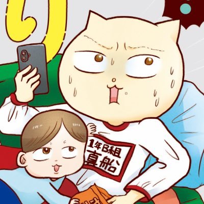 mafune_kana's profile picture