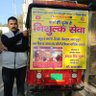 Фото профиля आराम सिंह गुर्जर समाज सेवी बदायूॅ वाले