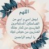 Фото профиля . سعود عبدالعزيز mooj