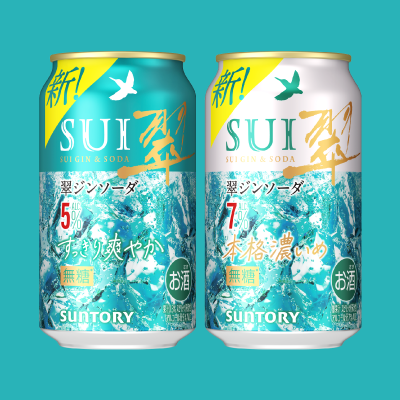 sui_suntory's profile picture