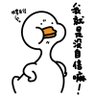 Profilbild von 猎熟仙人