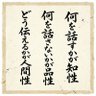 Profilbild von 千代田 卜斎