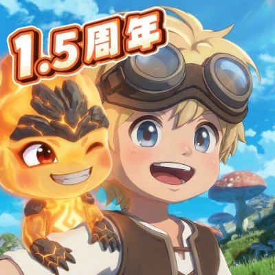 ツリーオブセイヴァー:ネバーランド's profile picture