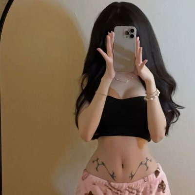 ไอติม ม.'s profile picture