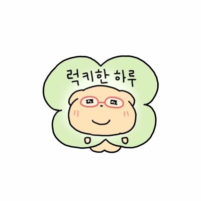 행순이's profile picture