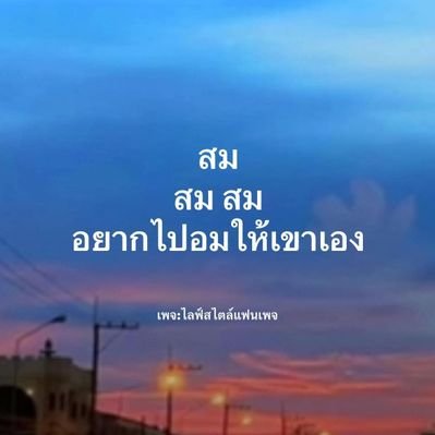 maiineverdry's profile picture