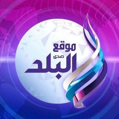 ElBaladOfficial's profile picture