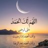 mohamed hch's profile picture