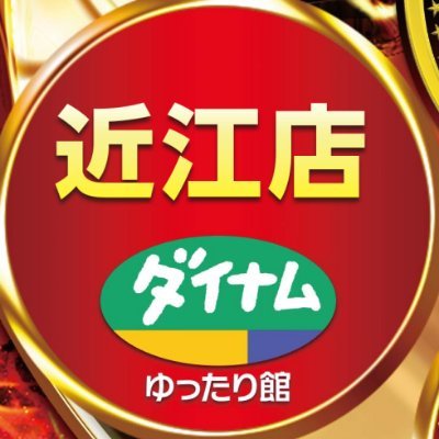 dynam_00147's profile picture