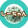 Profilbild von c-chan.10song