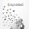 Фото профиля mohamed fadeeL