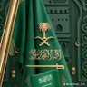 GABER ABATHERAA's profile picture