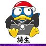 🇯🇵男気 さとちゃん🇯🇵 profil fotoğrafı