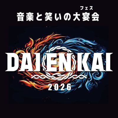 daibakushow_y's profile picture