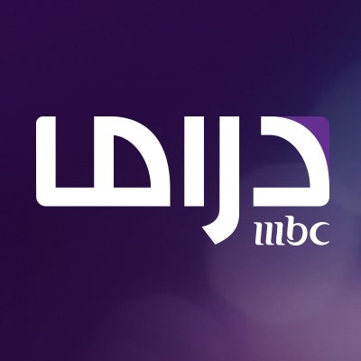 mbcdrama's profile picture