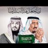 Maha Mohammed's profile picture
