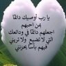 Waled Abd's profile picture