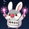 すずちゅん profil fotoğrafı