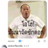 ping pong's profile picture