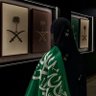 one 🇸🇦 的头像