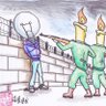 阴暗的东大早点灭亡 profil fotoğrafı