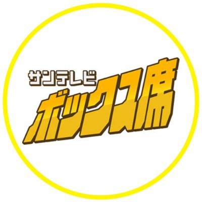 3tvbox's profile picture