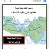 العتيـبـي 的头像