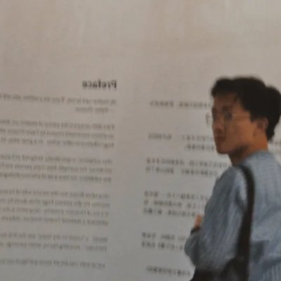 jay30494's profile picture