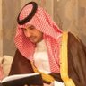 سند بن مرزوق الرويضي profil fotoğrafı