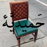hamadiyeh's profile picture