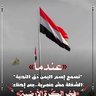 Profilbild von فؤاد محمد زيد زيدزيد