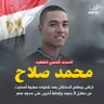 Mohamed Alrfae profil fotoğrafı