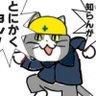 ボディバッグG3 profil fotoğrafı