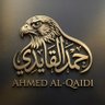 أحمد بن موسى القايدي profil fotoğrafı