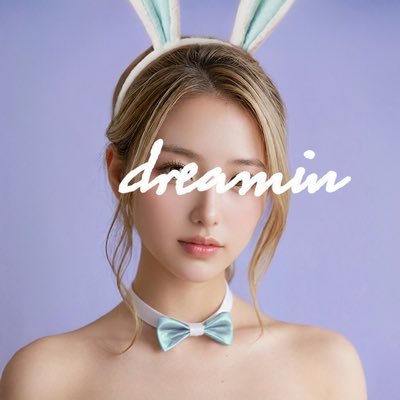 Dreamin'bit's profile picture