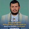 Abu Ahmed profil fotoğrafı