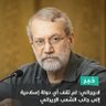 Profilbild von محمد المالكي