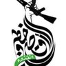 Profilbild von إبراهيم الشايب 🇵🇸